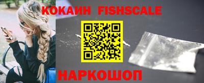 ALPHA-PVP Нальчик