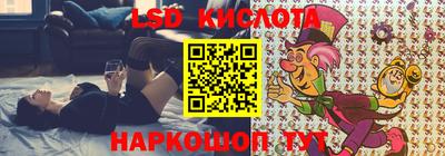 ALPHA-PVP Нальчик