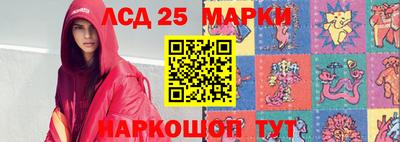 ALPHA-PVP Нальчик