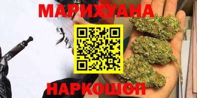 ALPHA-PVP Нальчик