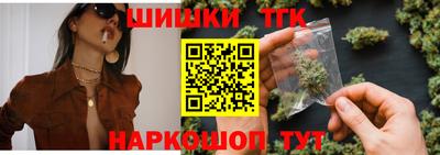 ALPHA-PVP Нальчик