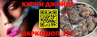 ALPHA-PVP Нальчик