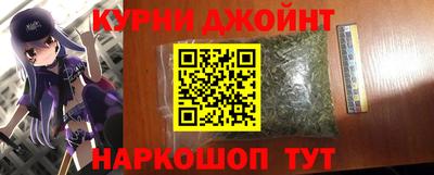 ALPHA-PVP Нальчик