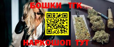 ALPHA-PVP Нальчик