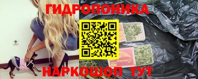 ALPHA-PVP Нальчик