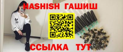 ALPHA-PVP Нальчик