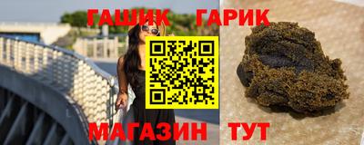 ALPHA-PVP Нальчик
