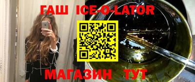 ALPHA-PVP Нальчик
